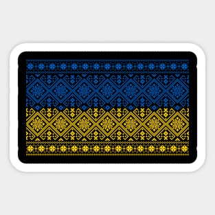 Ukrainian traditional vishivanka, Vintage Ukraine flag Sticker